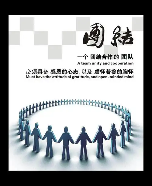 如何减肥快速有效科学