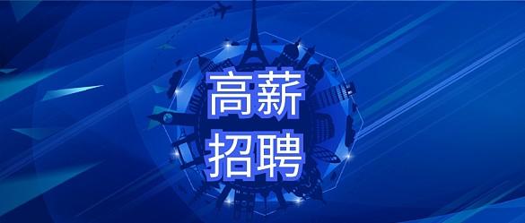 为什么用于减肥