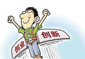 左旋肉碱是化学物质吗