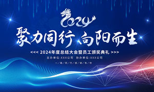 岁女人如何快速减肥