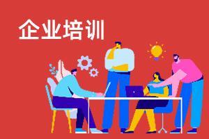 科学瘦身减肚子