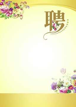 左旋肉碱为什么可以减肥